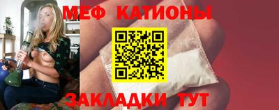 сатива Бузулук