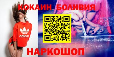 сатива Бузулук