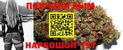 сатива Бузулук