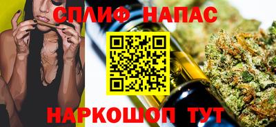 сатива Бузулук