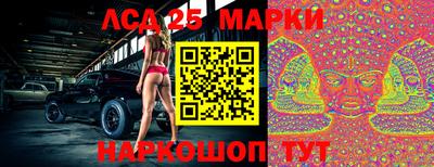 марихуана Бугуруслан