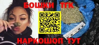 сатива Бузулук