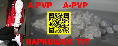 мяу мяу мука Будённовск