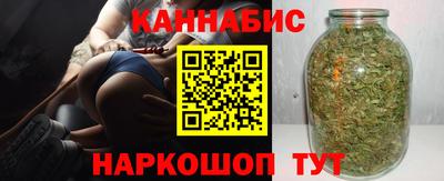 мяу мяу мука Будённовск