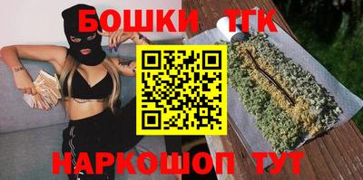 сатива Бузулук