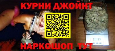 мяу мяу мука Будённовск