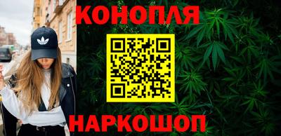 мяу мяу мука Будённовск