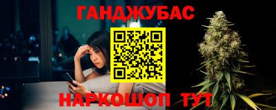 мяу мяу мука Будённовск