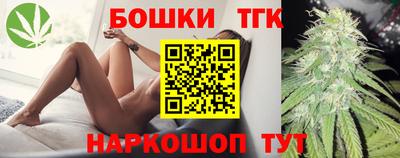 мяу мяу мука Будённовск