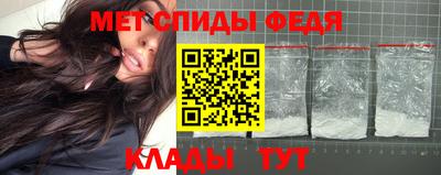 марихуана Бугуруслан