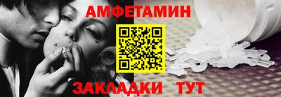 марихуана Бугуруслан