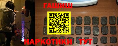 сатива Бузулук