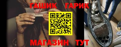 индика Рыбинск
