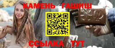 марихуана Бугуруслан