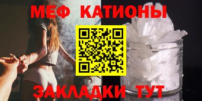 марихуана Бугуруслан